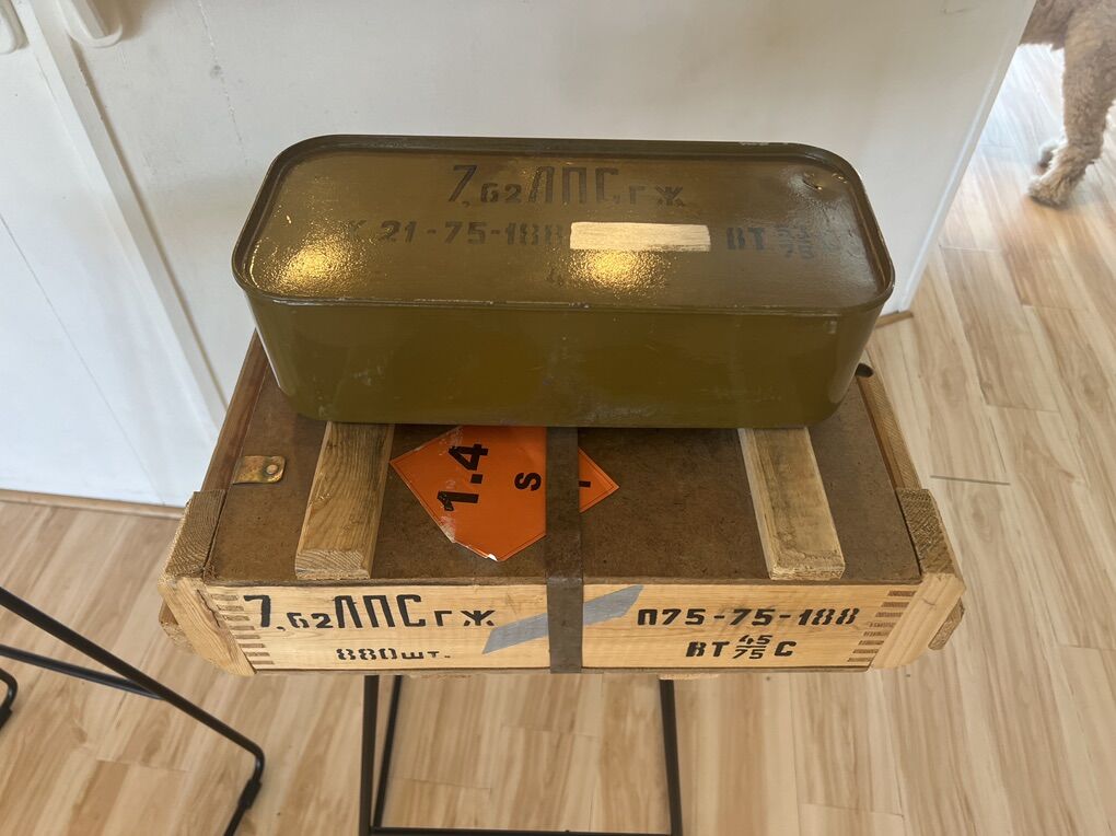 7.62 X 54R Spam Can Steel Core