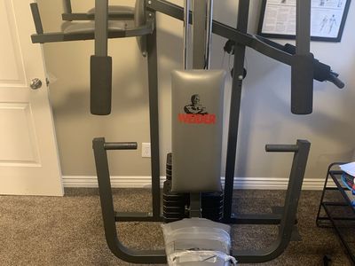 Weider Home Gym System - weight system