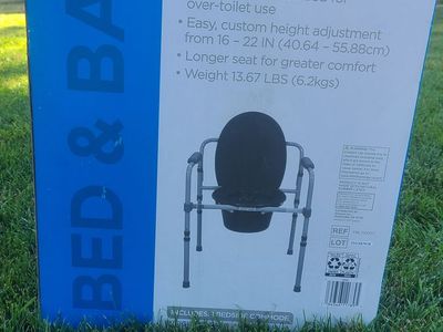 Equate Bedside Commode