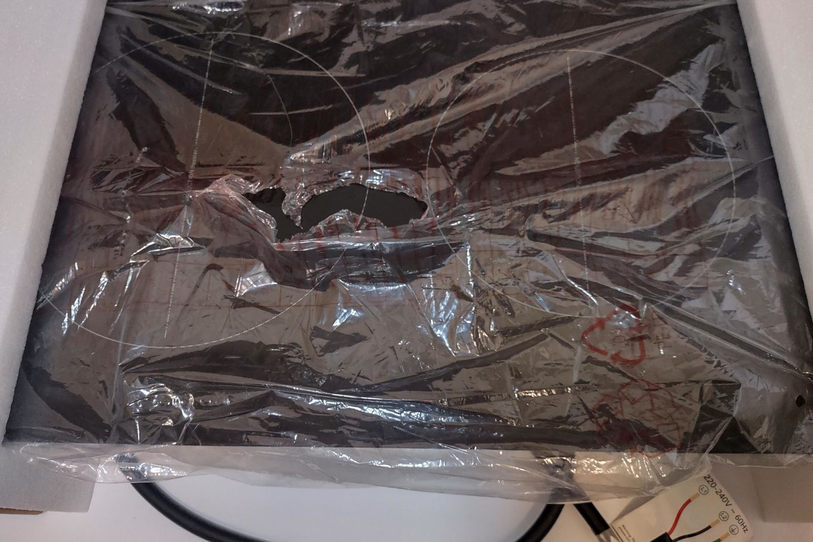 VEVOR Induction Cooktop – New – Requires Hardwire Install/or Add your own plug