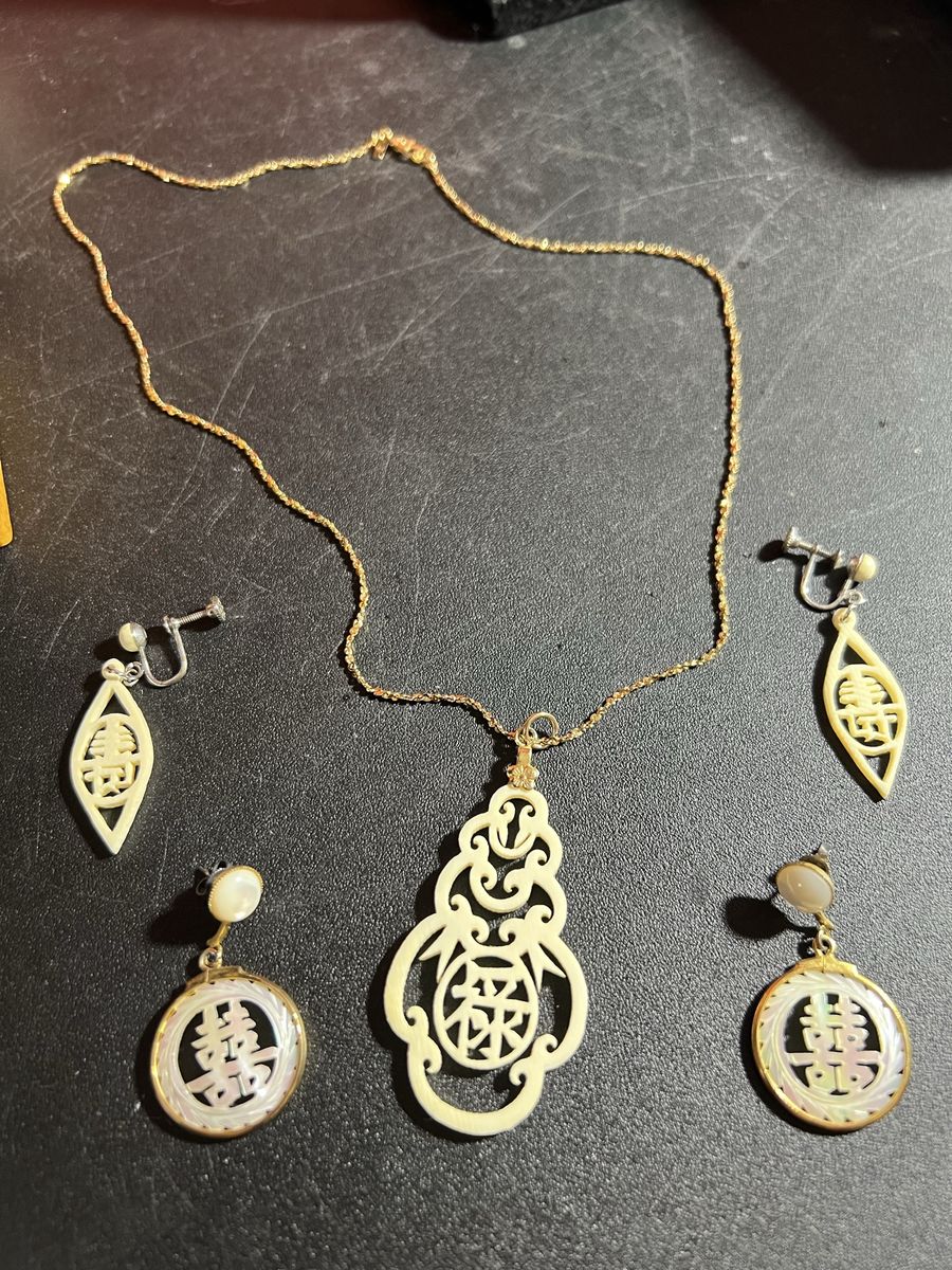 Vintage Asian Mother of Pearl & Gold Tone Necklace & Earring Set - Intricate Carved Designs
