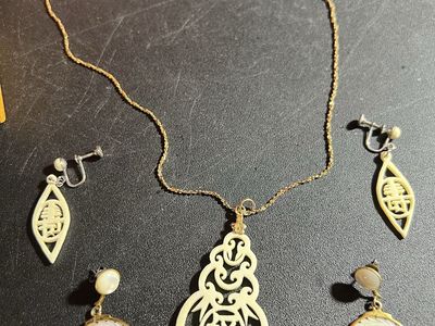 Vintage Asian Mother of Pearl & Gold Tone Necklace & Earring Set - Intricate Carved Designs