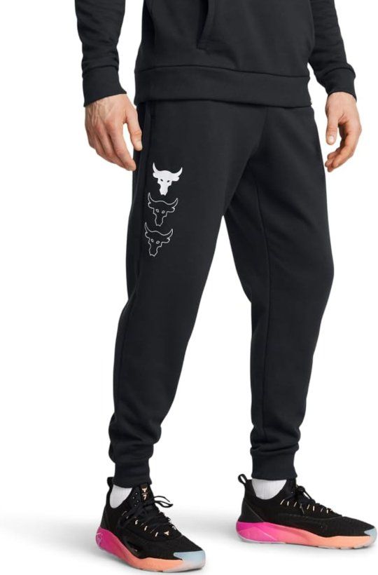 NEW* Under Armour Joggers (The rock)