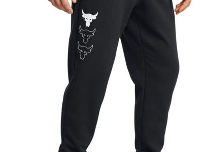 NEW* Under Armour Joggers (The rock)
