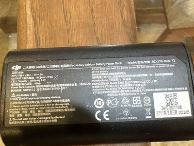 DJI Secondary Lithium Battery Power Bank BZX170-2600-72 2500mAh 7.2V - Drone Accessory