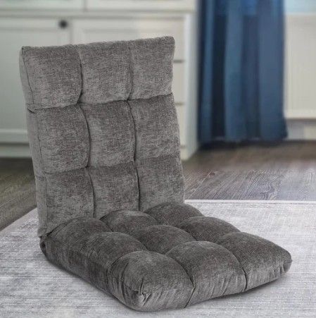 BirdRock Adjustable Memory Foam Floor Chair 1690753 #102552