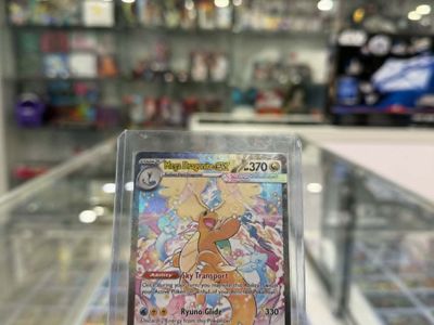 Pokemon Mega Dragonite ex - 290/217 - ME: Ascended Heroes