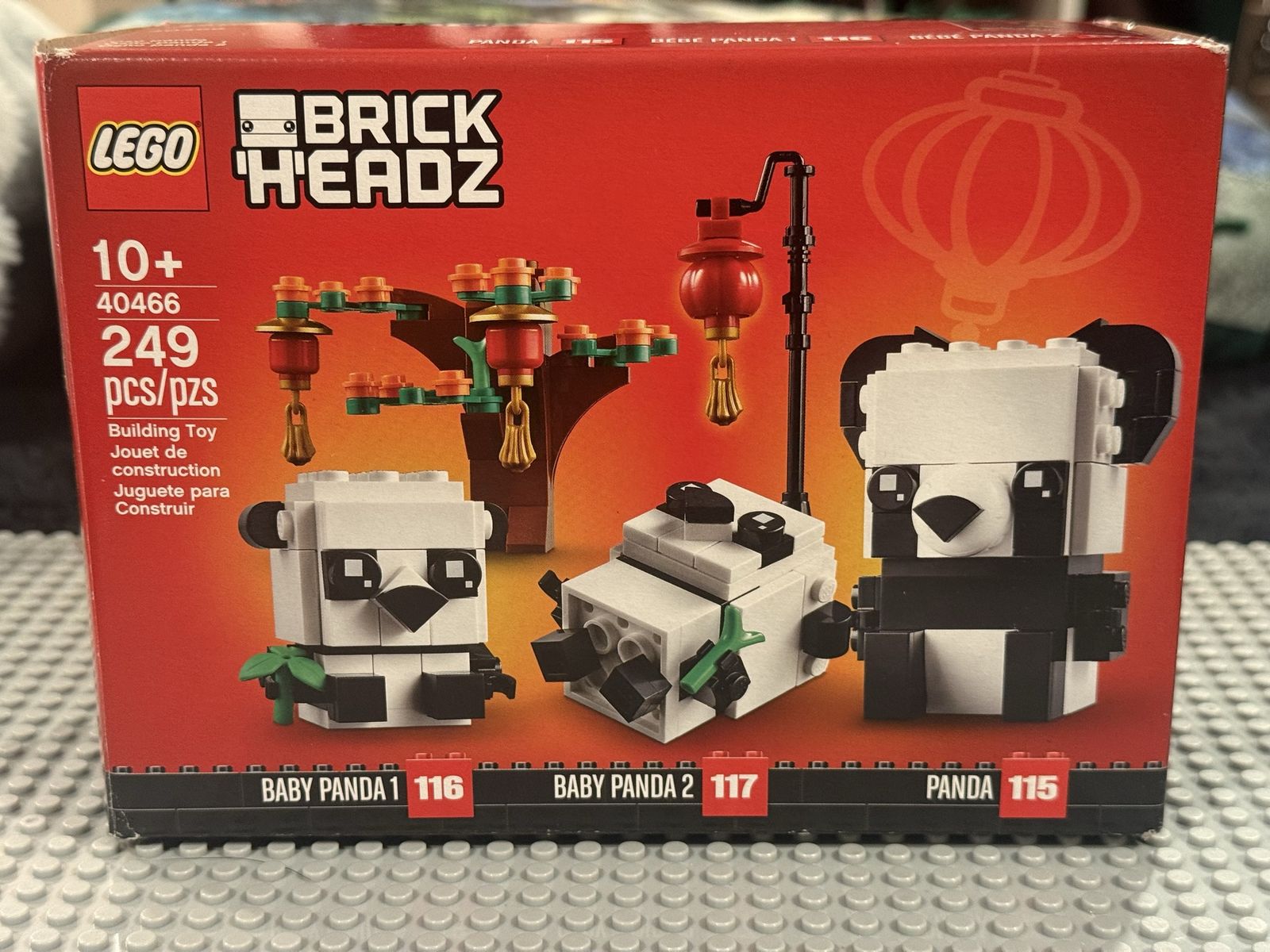 Lego Chinese New Year Set