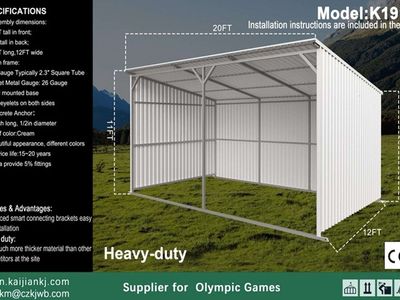 20 X 12 METAL LIVESTOCK SHELTER