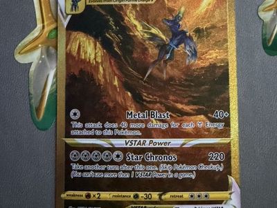 Origin Forme Dialga Vstar GG68