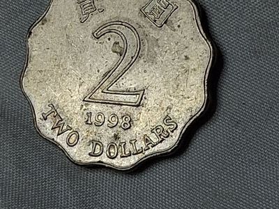 1998 Hong Kong Two Dollars Coin - Scalloped Edges with Bauhinia Flower