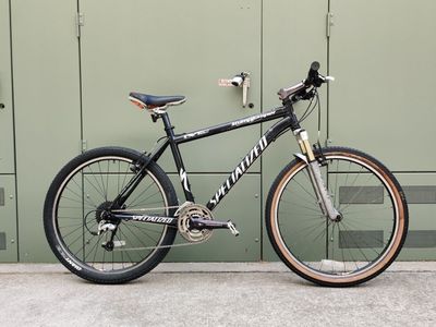 Specialized Stumpjumper Mountain Bike SB137-26