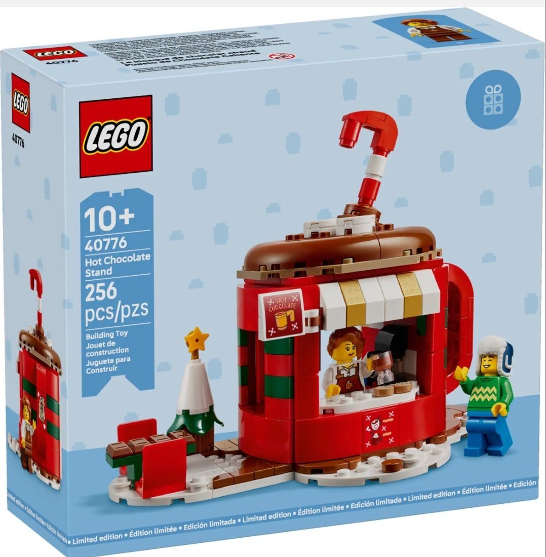 LEGO SET #40776