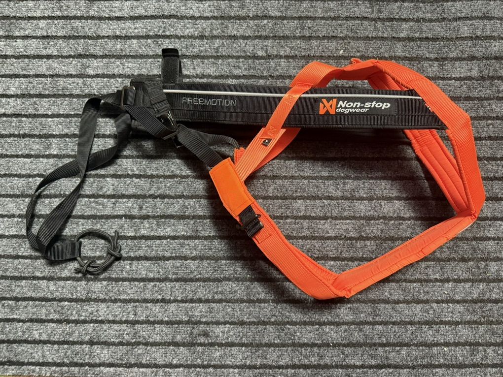 Non-Stop Dogwear Freemotion 5.0 Harness