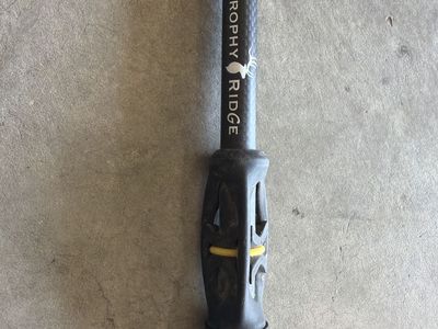 Trophy Ridge Static Carbon Fiber Bow Stabilizer