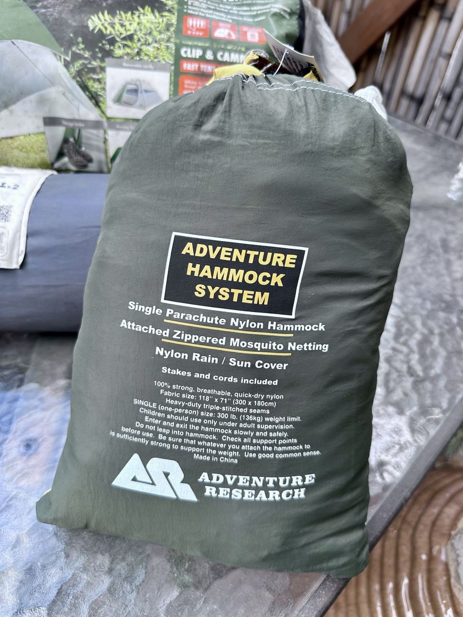 Adventure Research Single Parachute Nylon Hammock System w/ Netting & Rain Cover