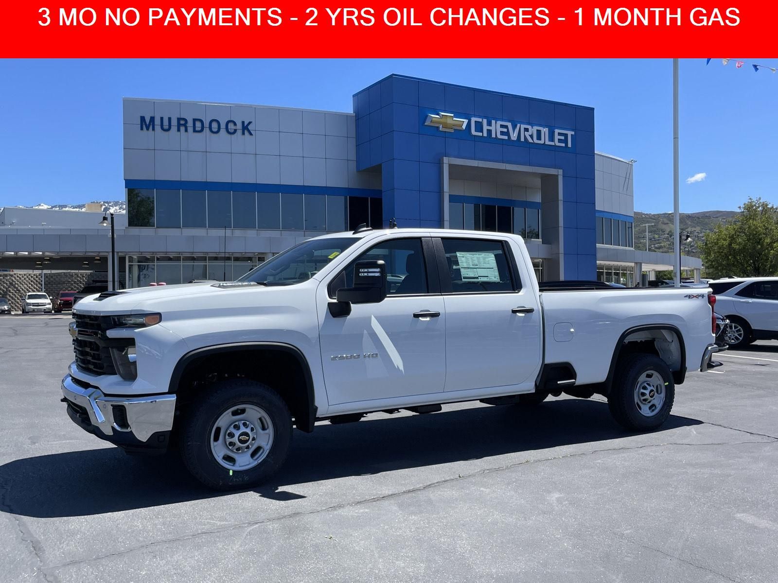 2026 Chevrolet Silverado 2500 Work Truck