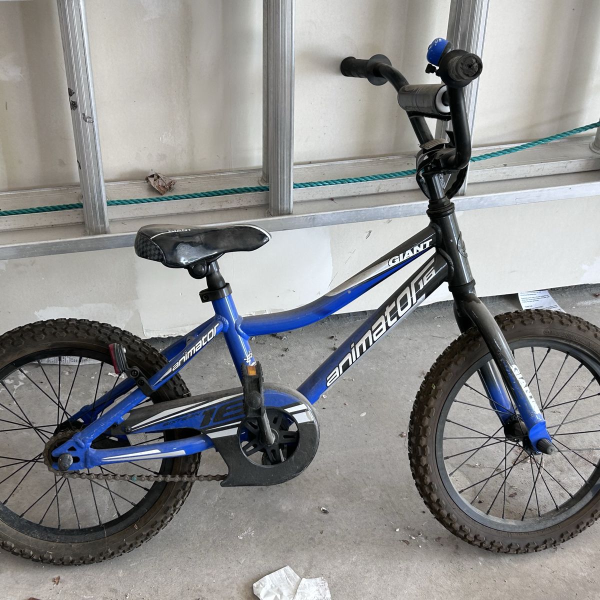 kids Bike Giant Animator