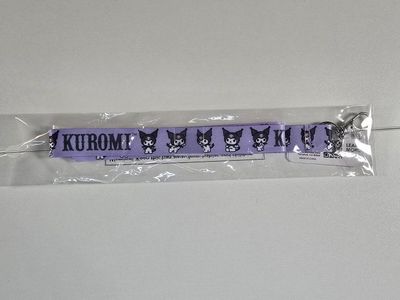 Sanrio Kuromi Round1 Purple Character Lanyard with Charm - New