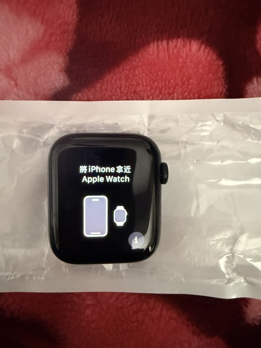 Apple Watch SE 2 44 MM