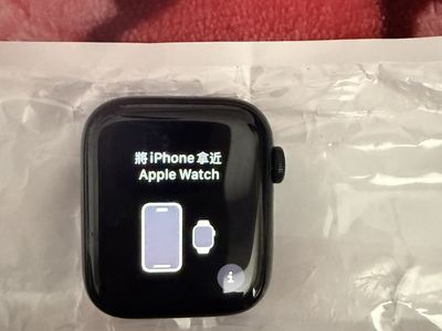 Apple Watch SE 2 44 MM