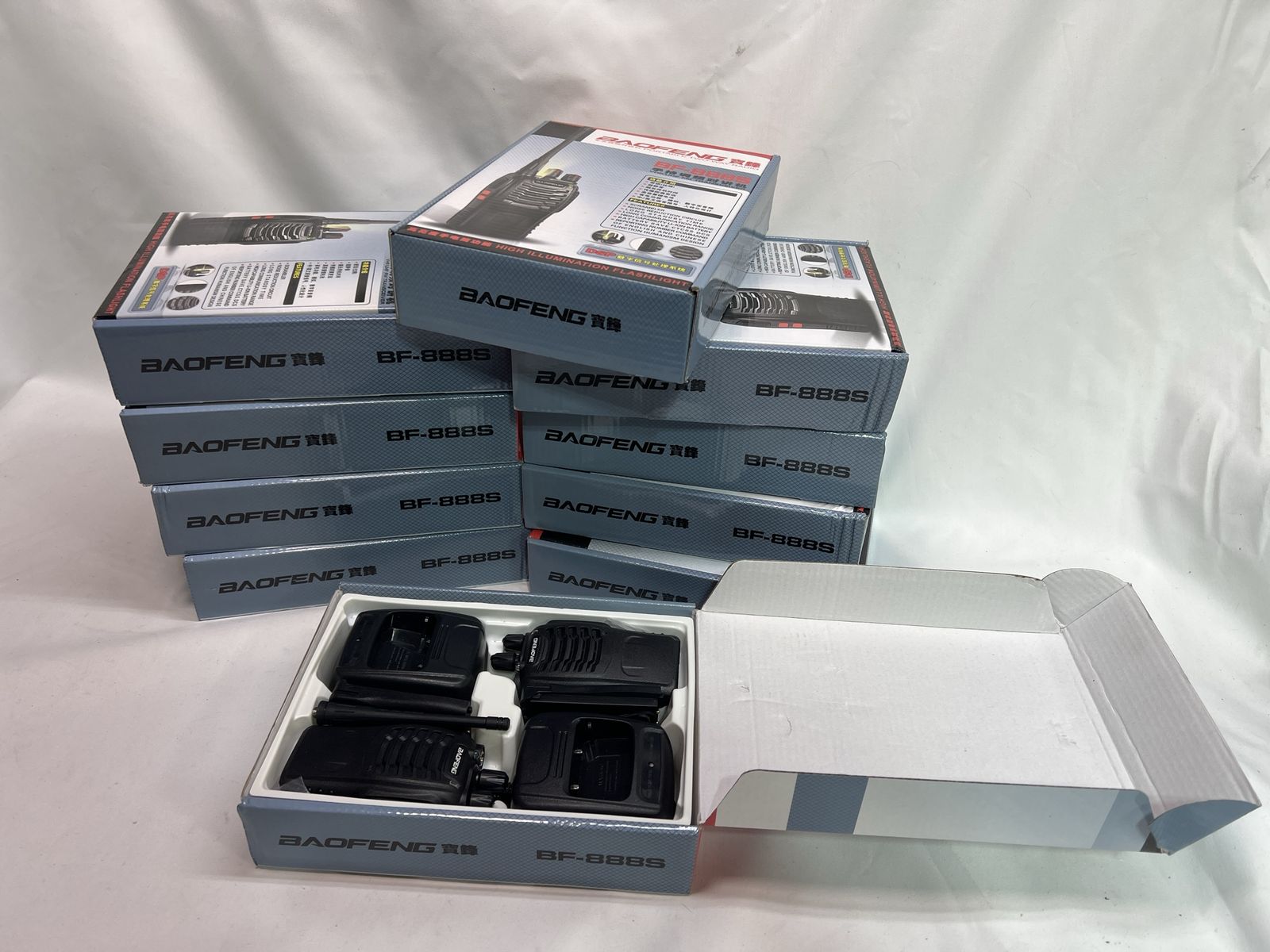 Baofeng BF-888S Two-Way Radio Set