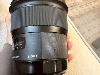 Sigma 24mm f/1.4 DG HSM Art Lens