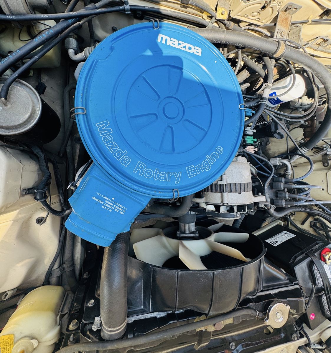 1984 Mazda RX-7 GS in Layton, UT | KSL Cars