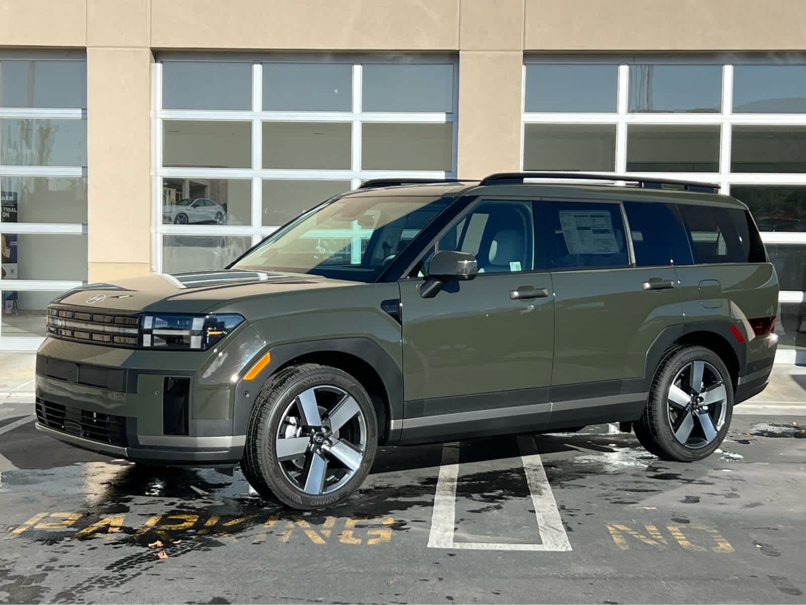 2026 Hyundai Santa Fe Limited