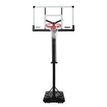 Lifetime Factory Second 54 Inch Basketball Hoop