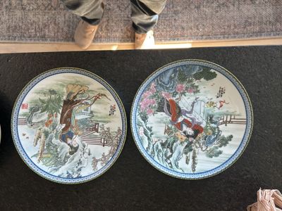 Designer plates