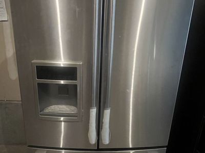 LG Stainless Steel French Door Refrigerator with Bottom Freezer