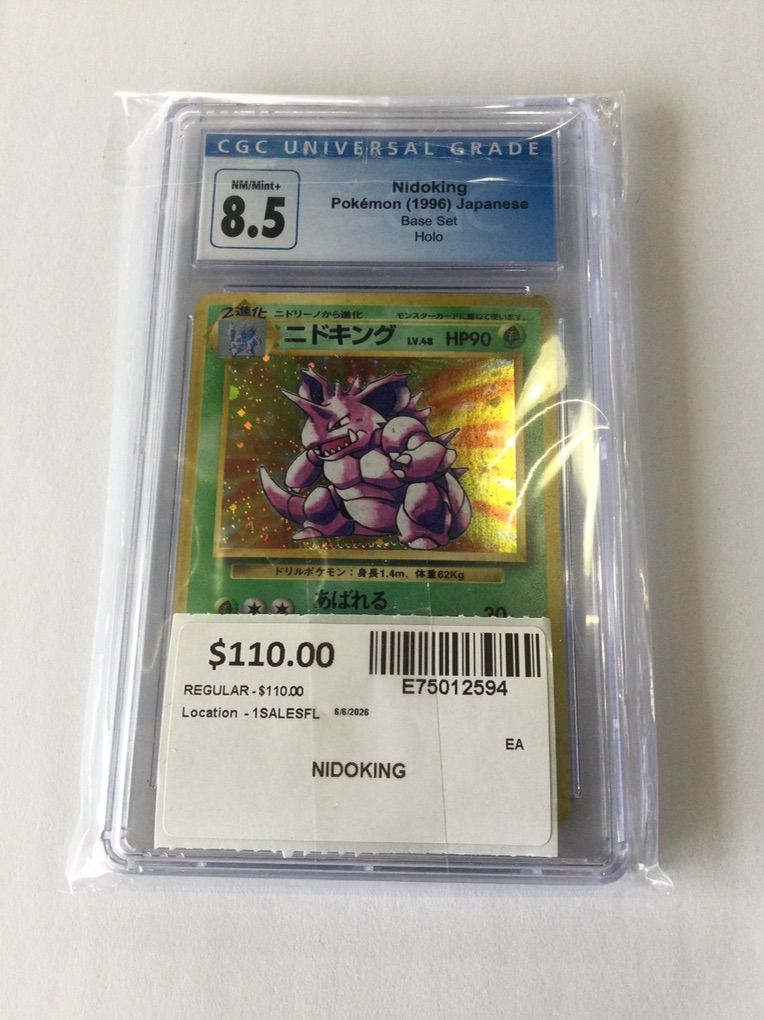 Pokémon Nidoking Card.   #E75012594
