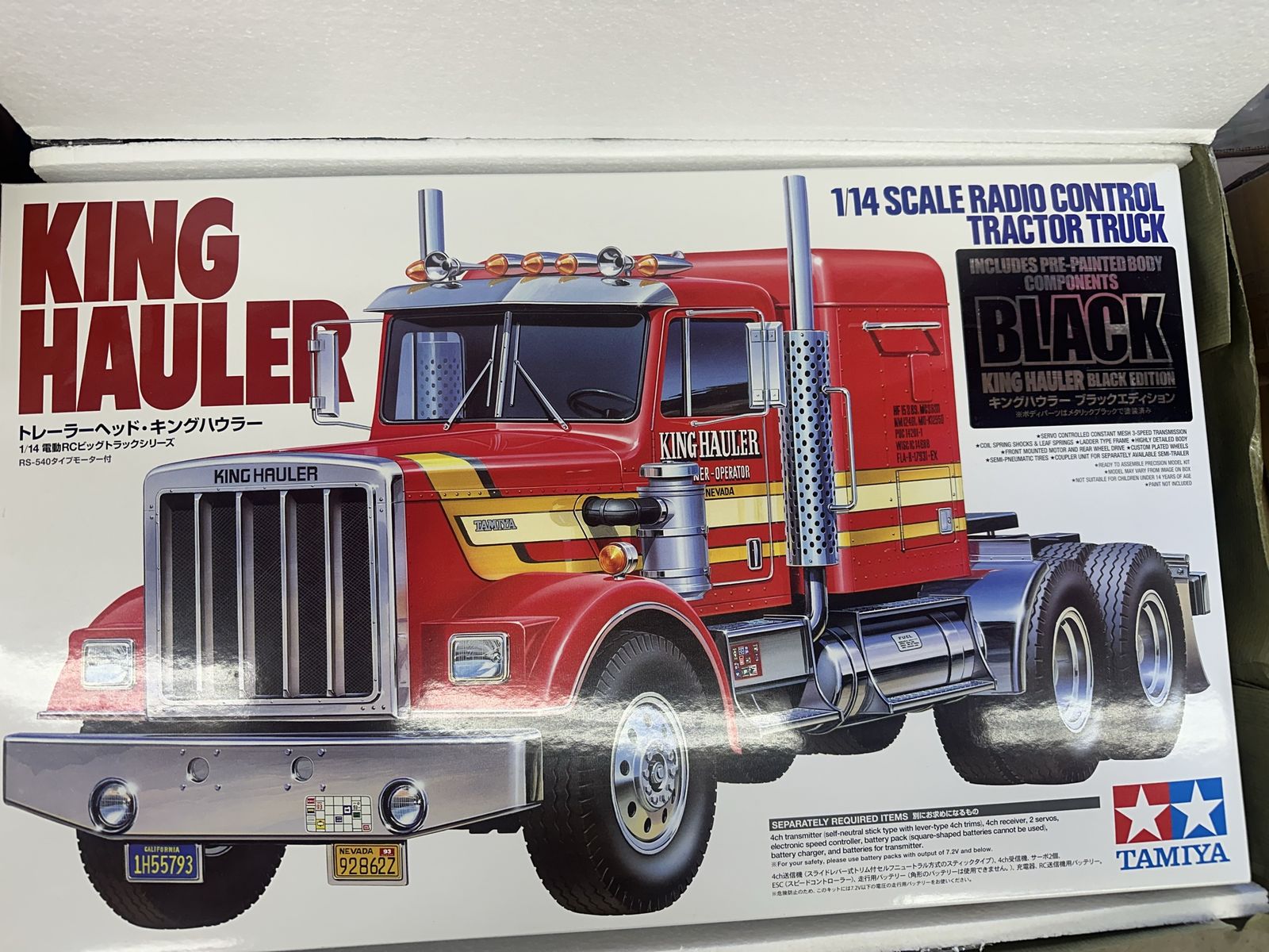Tamiya 1/14 Scale RC King Hauler Tractor Truck Kit - Black Edition w/ Pre-Painted Body