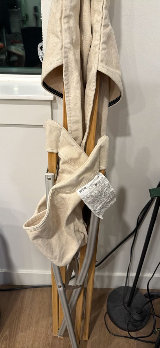 Snow peak Take! Bamboo camping chair