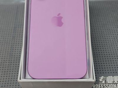 Iphone 16 - 128GB - Unlocked