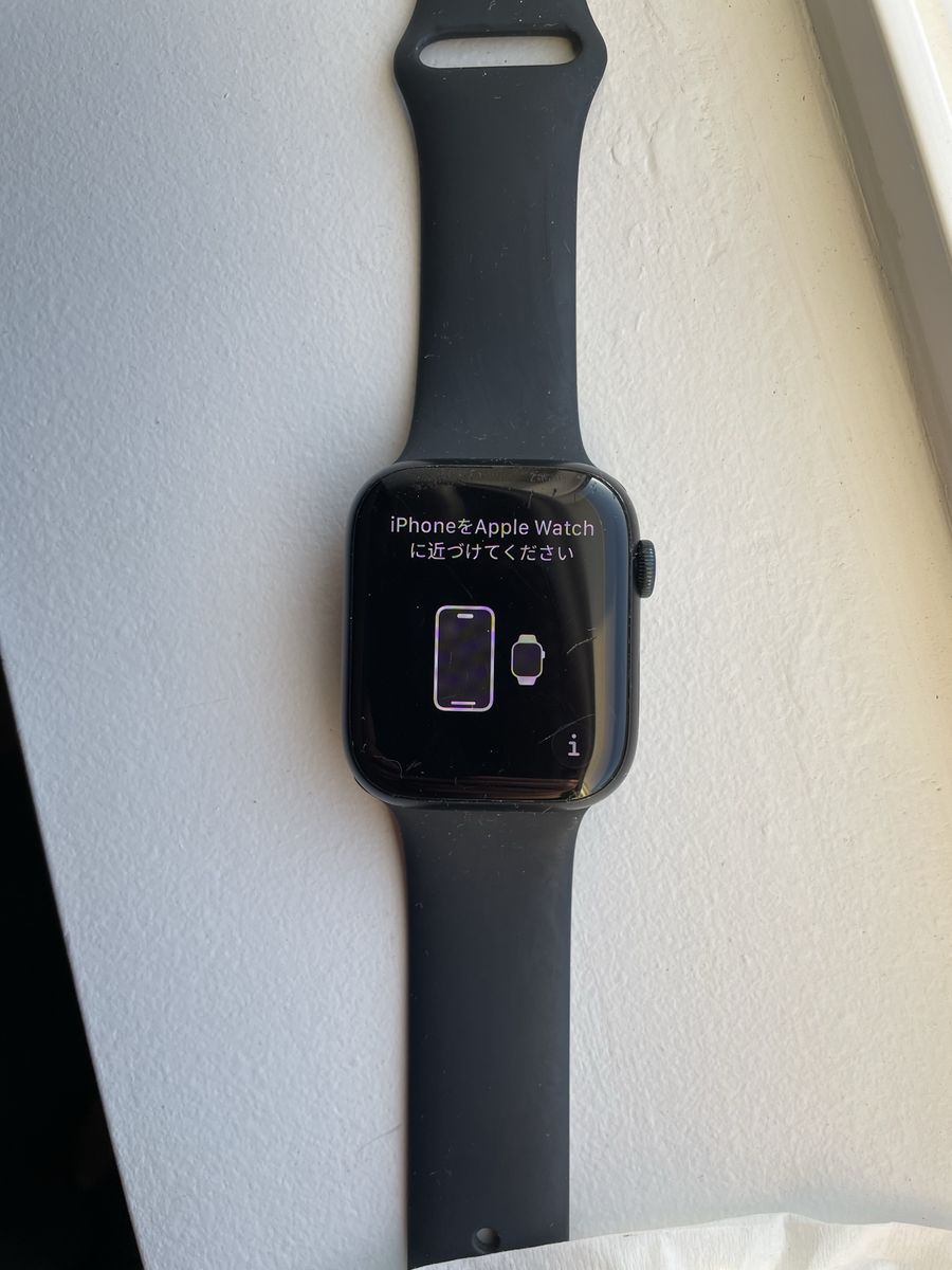 Apple Watch Series 8 GPS 45mm Black
