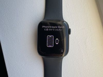 Apple Watch Series 8 GPS 45mm Black