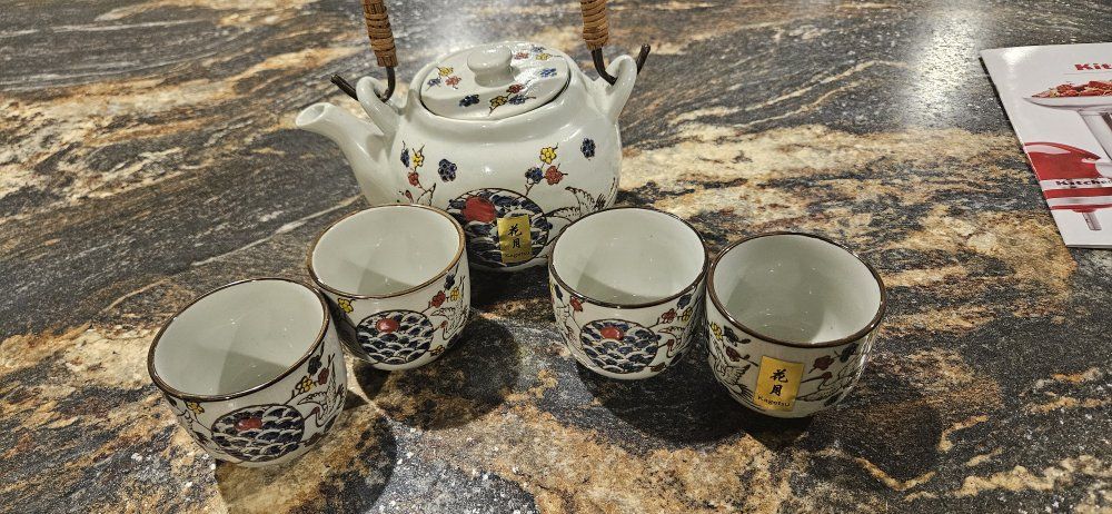 Japanese Ceramic Teapot and Four Cups Set with Floral Design