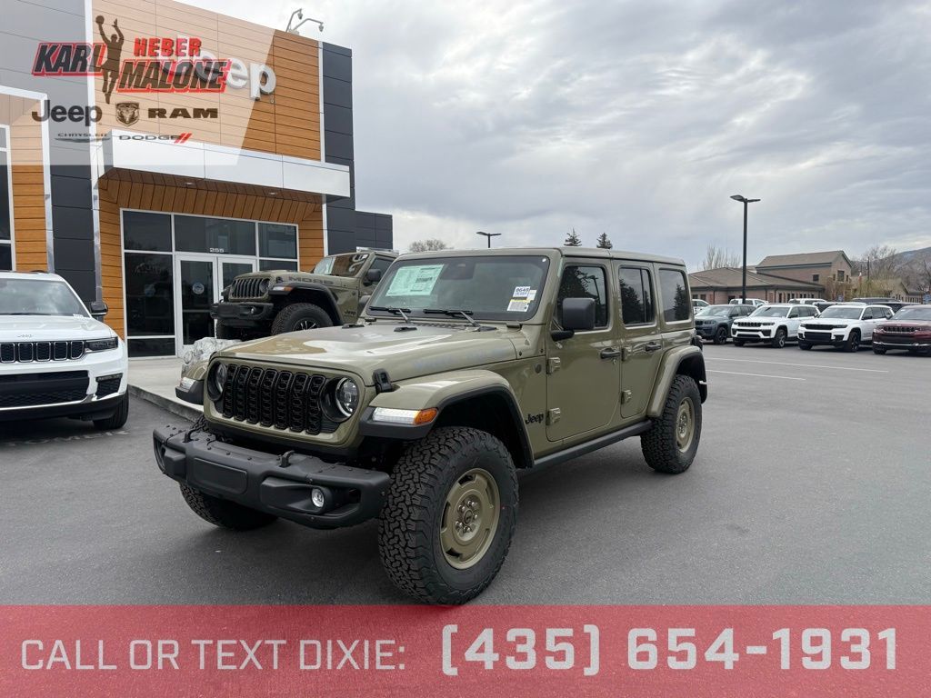 2026 Jeep Wrangler Willys