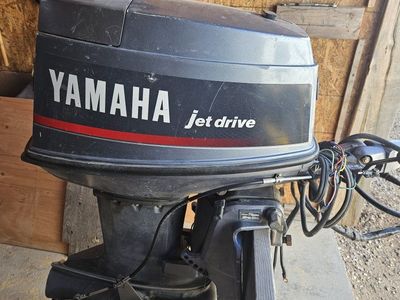 Yamaha Jet Drive Outboard Motor - Used Condition