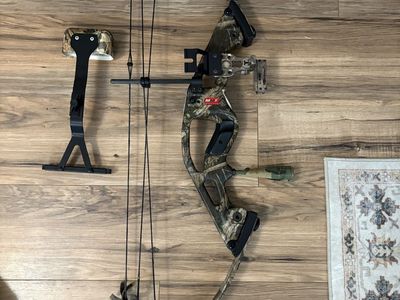 Hoyt Intruder Compound Bow