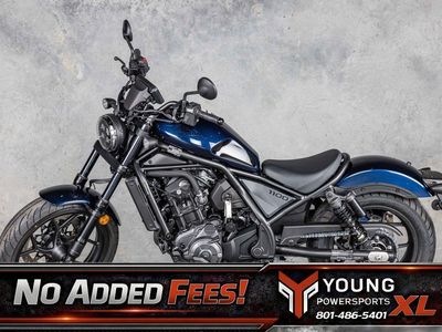 2025 Honda Rebel 1100 DCT