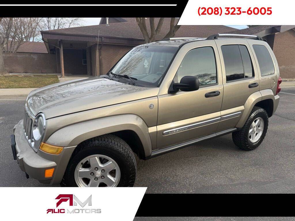 2006 Jeep Liberty Limited