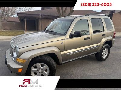 2006 Jeep Liberty Limited