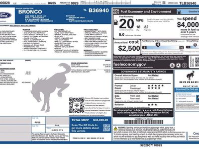 2026 Ford Bronco Base