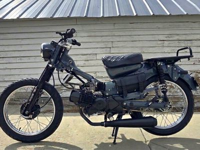 1978 Honda CT90