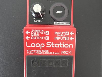 Boss Loop Pedal