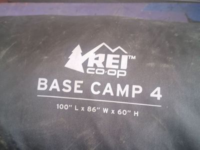 REI TENT