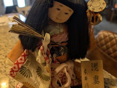 Vintage Japanese Kimikomi Geisha Doll on Wood Base - Traditional Folk Art Decor